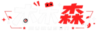 mumusen-shop.com