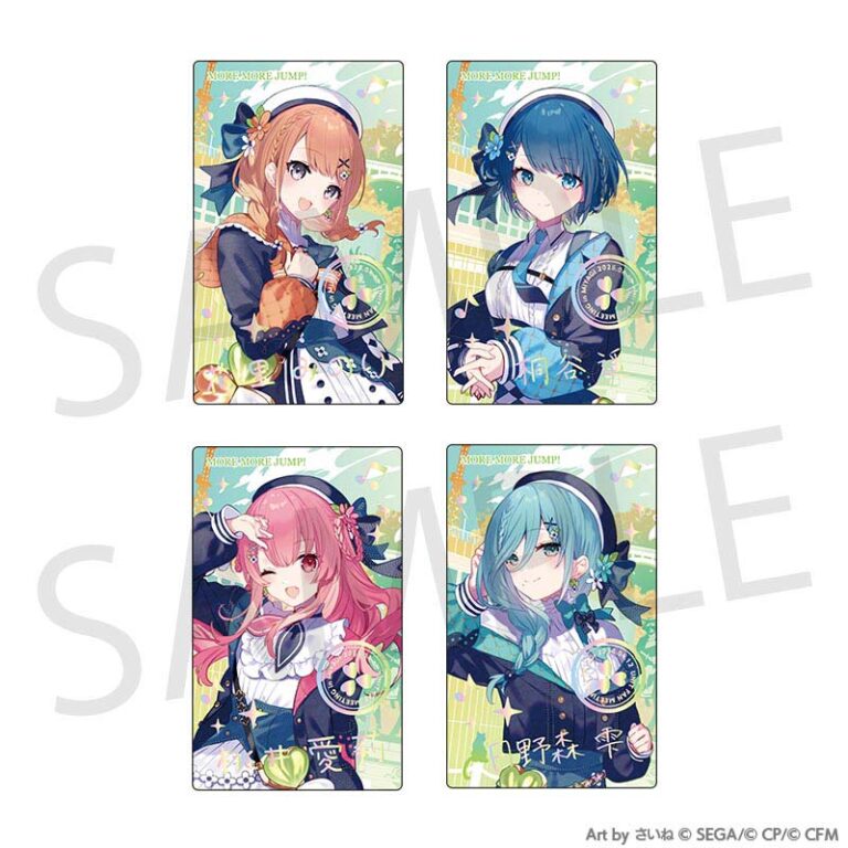 【預購8月】世界計畫Unit Fan Meeting周邊(MMJ) 卡片組