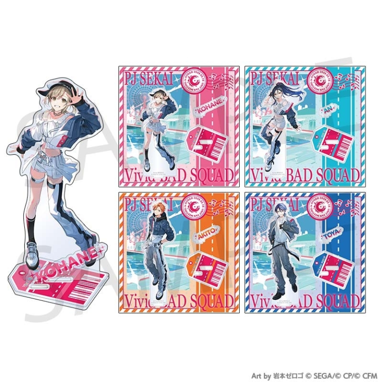 【預購9月】世界計畫Unit Fan Meeting周邊(VBS) 角色立牌