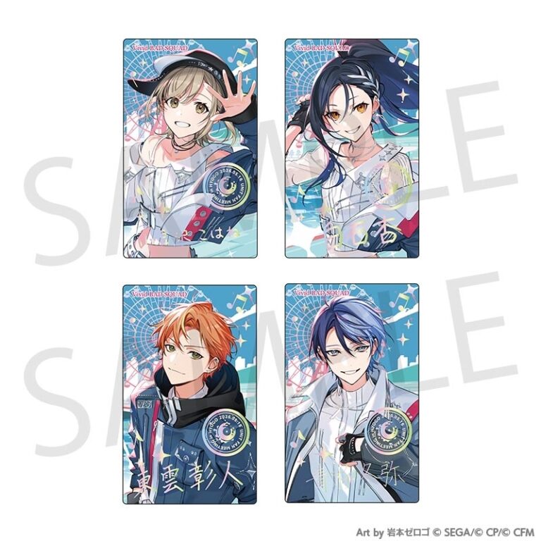 【預購9月】世界計畫Unit Fan Meeting周邊(VBS) 卡片組