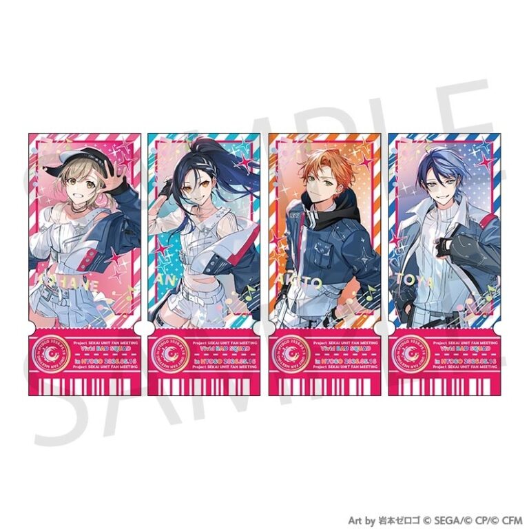 【預購9月】世界計畫Unit Fan Meeting周邊(VBS) 票卡組
